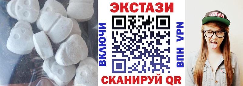 маркетплейс клад Кирсанов Ecstasy Punisher дарнет шоп