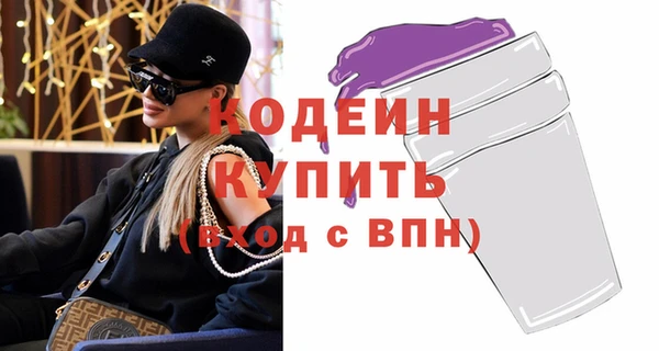 кокс Алзамай