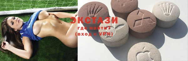 прущая мука Алексин