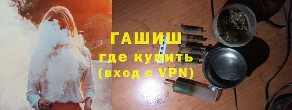 героин Алексеевка