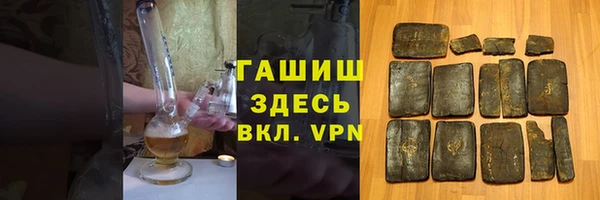 героин Алексеевка