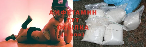 прущая мука Алексин
