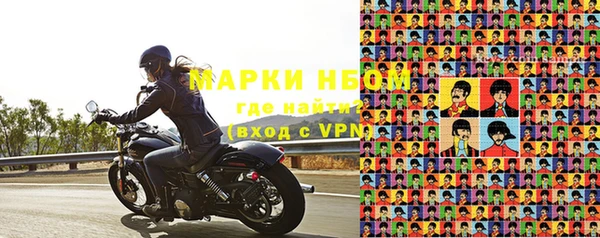 героин Алексеевка