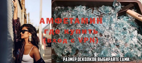 героин Алексеевка