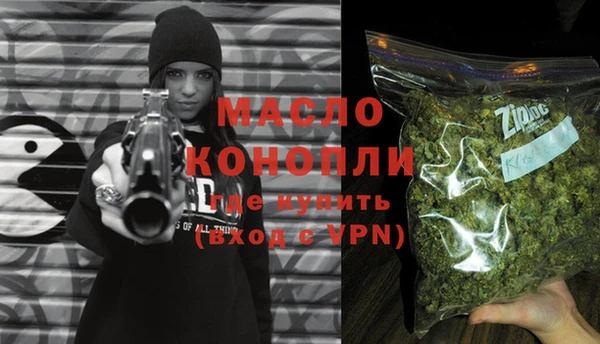 героин Алексеевка