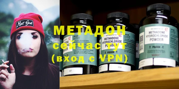 кокс Алзамай