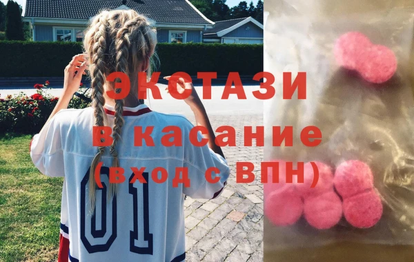 кокс Алзамай