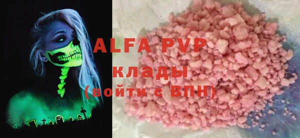 кокс Алзамай